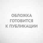 CD для ПК. Изобразительное искусство.1-2 класс. Раб. прогр. и сис. уроков по УМК 