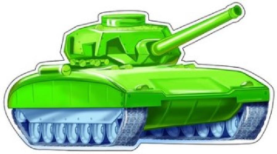 Плакат вырубной МИНИ. Танк. ФМ1-9360.