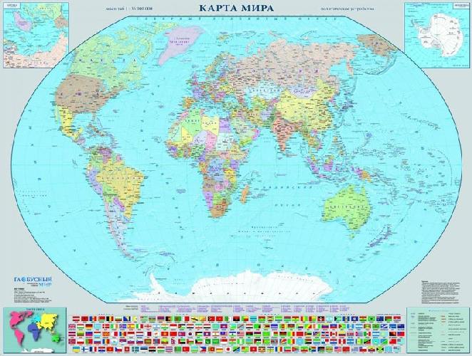Карта. Мир, политическая карта с флагами.  Масштаб 1:35. (ламинация). (0,70*1,00 м.). (Арт.20800).