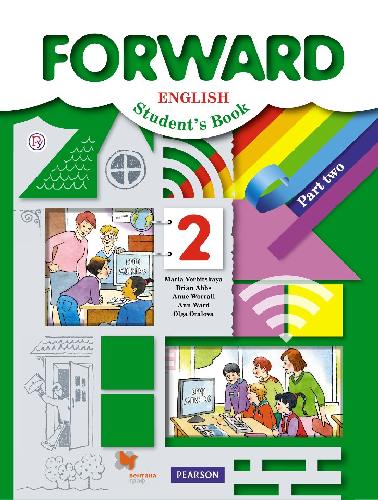 Вербицкая. Английский язык 2 класс. Forward. Учебник в 2 частях. Часть 2